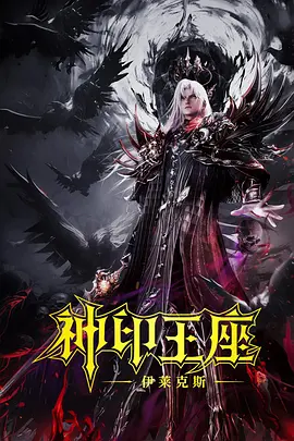 久久精品66