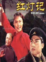 国产毛片精品