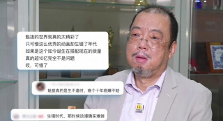 国产毛片精品